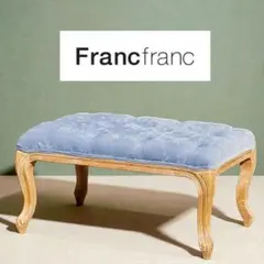 2026年最新】フランフラン丸山敬太の人気アイテム - メルカリ