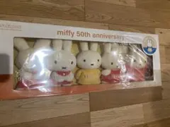 2026年最新】ミッフィー 50周年の人気アイテム - メルカリ