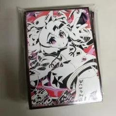 2026年最新】キスキル スリーブの人気アイテム - メルカリ