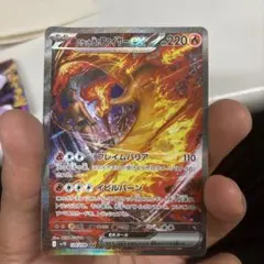 2026年最新】ロケット団の栄光の人気アイテム - メルカリ