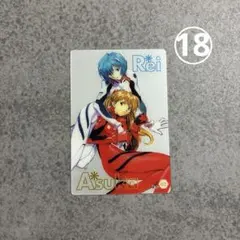 2026年最新】綾波レイ カードの人気アイテム - メルカリ