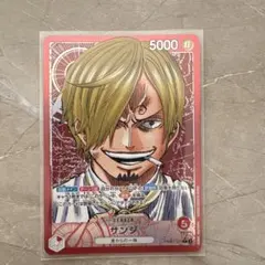 2026年最新】サンジ パラレル psaの人気アイテム - メルカリ