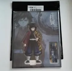 2026年最新】冨岡義勇 アクリルスタンド 柱展の人気アイテム - メルカリ