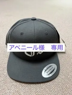 2026年最新】JSF マンハッタンの人気アイテム - メルカリ