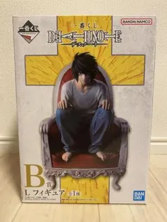 2026年最新】デスノート 一番くじ b賞の人気アイテム - メルカリ