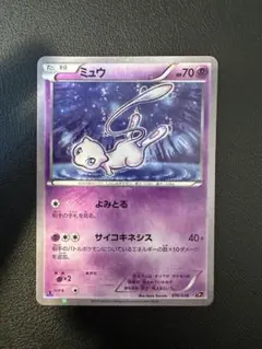 2026年最新】ミュウキラカードの人気アイテム - メルカリ