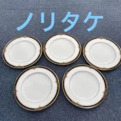 2026年最新】ノリタケ ヨシノ 皿の人気アイテム - メルカリ