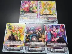 2026年最新】ピアニー サイファの人気アイテム - メルカリ