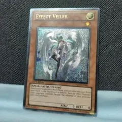 2026年最新】エフェクトヴェーラー 英語版の人気アイテム - メルカリ