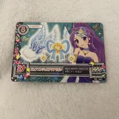 2026年最新】アイカツの人気アイテム - メルカリ