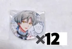 2026年最新】亥清悠 缶バッジ spoonの人気アイテム - メルカリ