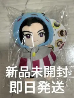 2026年最新】山田涼介 ちびぬいの人気アイテム - メルカリ