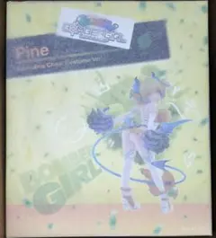 2026年最新】パイン フィギュア ボンバーガールの人気アイテム - メルカリ