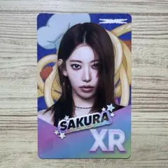 2026年最新】Rhythm hiveの人気アイテム - メルカリ