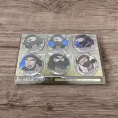 2026年最新】高坂陣内左衛門の人気アイテム - メルカリ