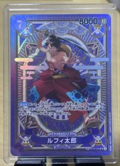 2026年最新】ルフィ太郎 spの人気アイテム - メルカリ