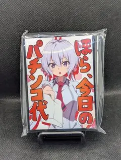 2026年最新】シンフォギア クリス スリーブの人気アイテム - メルカリ