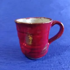 2026年最新】高鶴元の人気アイテム - メルカリ