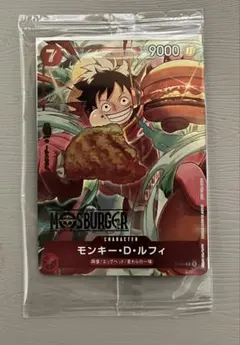 2026年最新】ルフィ プロモ モスの人気アイテム - メルカリ
