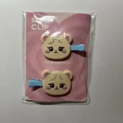 2026年最新】gomdeukiの人気アイテム - メルカリ