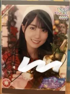 2026年最新】乃木フェス 賀喜遥香の人気アイテム - メルカリ