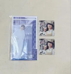 2026年最新】高橋海人 アクスタの人気アイテム - メルカリ