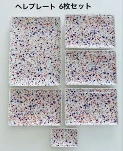 2026年最新】イッタラ ヘレ a5の人気アイテム - メルカリ