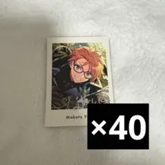 2026年最新】遊木真ぱしゃっつの人気アイテム - メルカリ