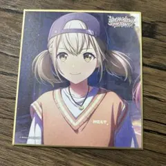 2026年最新】小豆沢こはね色紙の人気アイテム - メルカリ