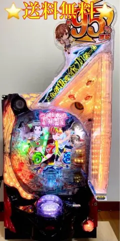 2026年最新】とある科学の超電磁砲 実機の人気アイテム - メルカリ