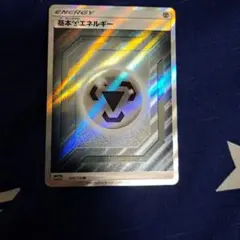 2026年最新】基本エネルギー sr タッグオールスターズの人気アイテム