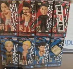 2026年最新】スポーツの人気アイテム - メルカリ