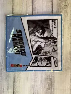 2026年最新】弱虫ペダル 1000円くじの人気アイテム - メルカリ