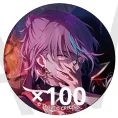 2026年最新】神代類 缶バッジ 28cの人気アイテム - メルカリ