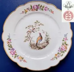 2026年最新】セーブル窯の人気アイテム - メルカリ