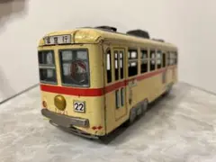 2026年最新】寺井商店の人気アイテム - メルカリ