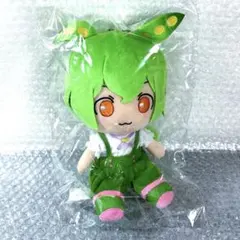 2026年最新】ahs おすわりぬいぐるみの人気アイテム - メルカリ