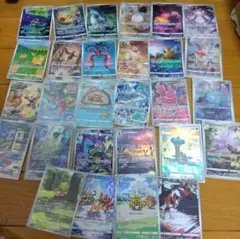 2026年最新】vstarユニバース 9枚セット arの人気アイテム - メルカリ