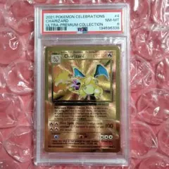 2026年最新】英語版リザードンの人気アイテム - メルカリ