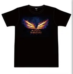 2026年最新】b'z tシャツhinotoriの人気アイテム - メルカリ