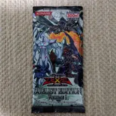 2026年最新】遊戯王 vol.1 未開封の人気アイテム - メルカリ