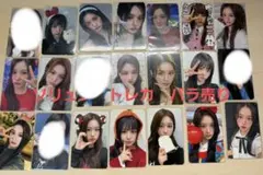 2026年最新】nmixxソリュンの人気アイテム - メルカリ