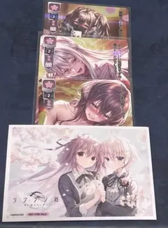 2026年最新】LYCEE ネクストンの人気アイテム - メルカリ