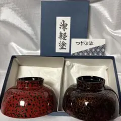 2026年最新】おしるこ椀の人気アイテム - メルカリ