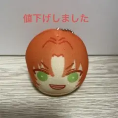 2026年最新】あんスタ 月永レオ おまんじゅうの人気アイテム - メルカリ