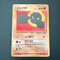 2026年最新】拡張シート第1の人気アイテム - メルカリ