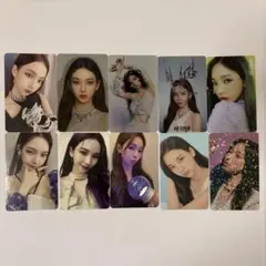 2026年最新】aespa ペンライト トレカ カリナの人気アイテム - メルカリ