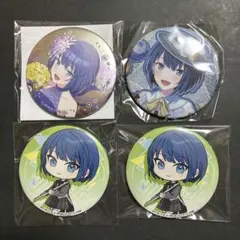 2026年最新】桐谷の人気アイテム - メルカリ