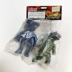 2026年最新】ビニパラ マーミットの人気アイテム - メルカリ