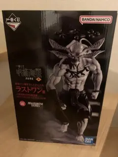 2026年最新】呪術廻戦 一番くじ ラストワン 八握剣異戒神将魔虚羅の